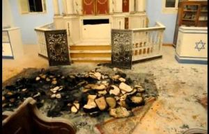 corfu-synagogue-arson-2011