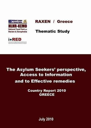eaxen-the-asylum-seekers-perspective-access-to-information-and-to-effective-remedies--web