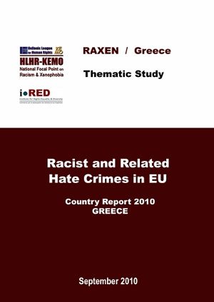 raxen-ts-racist-and-related-hate-crimes-in-eu-web